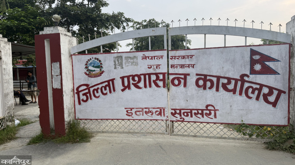 तनावग्रस्त बन्यो सुनसरी कोशी ब्यारेजदेखि इटहरीको पकली चोकसम्म कर्फ्यु जारी