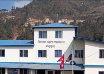 मनसुनजन्य विपदबाट सतर्क रहन जिल्ला प्रहरी कार्यालय सोलुखुम्बुको आग्रह