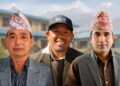 जिल्ला शिक्षा समिति सोलुखुम्बुमा ४ नयाँ सदस्य मनोनित