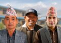 जिल्ला शिक्षा समिति सोलुखुम्बुमा ४ नयाँ सदस्य मनोनित