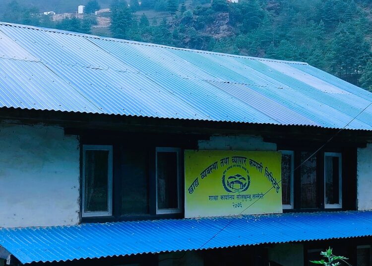 सोलुखुम्बुमा सहुलियत दरमा चामल बिक्री सुरु, प्रतिकिलो ५ रुपैयाँ छुट