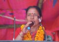 लिखुपिके गाउँपालिकाले प्रधानमन्त्री दैवी प्रकोप उद्धार कोषमा एक लाख रुपैयाँ दिने