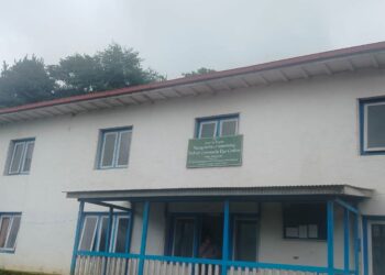फाप्लु आँखा अस्पतालमा एक वर्षमा ३ हजार ९३३ जनाको आँखा परीक्षण