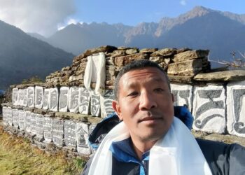 कोशीमा आन्तरिक मामिला तथा कानुन मन्त्रालयको जिम्मेवारी गोम्बु शेर्पालाई