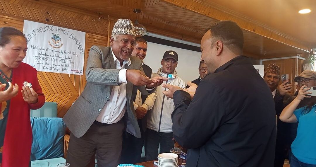 साहस नेपालको ३१औँ वार्षिकोत्सव : शिक्षाको गुणस्तर सुधारदेखि समावेशी समुदाय निर्माणसम्मको यात्रामा प्रतिबद्धता