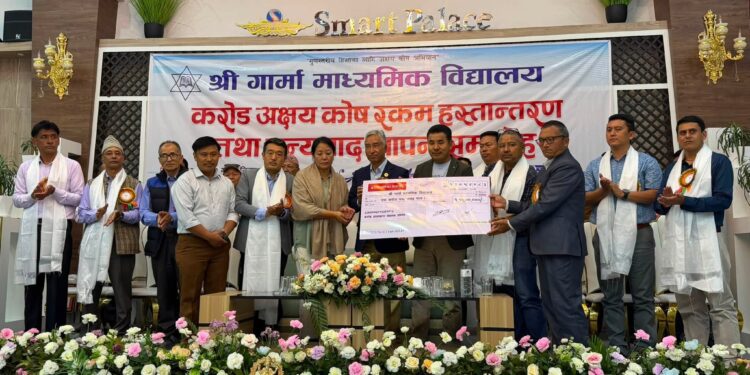 गार्मा माविको अक्षयकोषमा एक करोड १७ लाखभन्दा बढी रकम संकलन