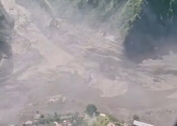 भोटेकोशीमा बाढीपछि उद्धारका लागि हेलिकप्टर तयारी अवस्थामा राख्न निर्देशन