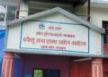 सोलुमा महिलाको नाममा उद्योग दर्ता न्यून, उद्यमशीलता बढाउन चुनौती