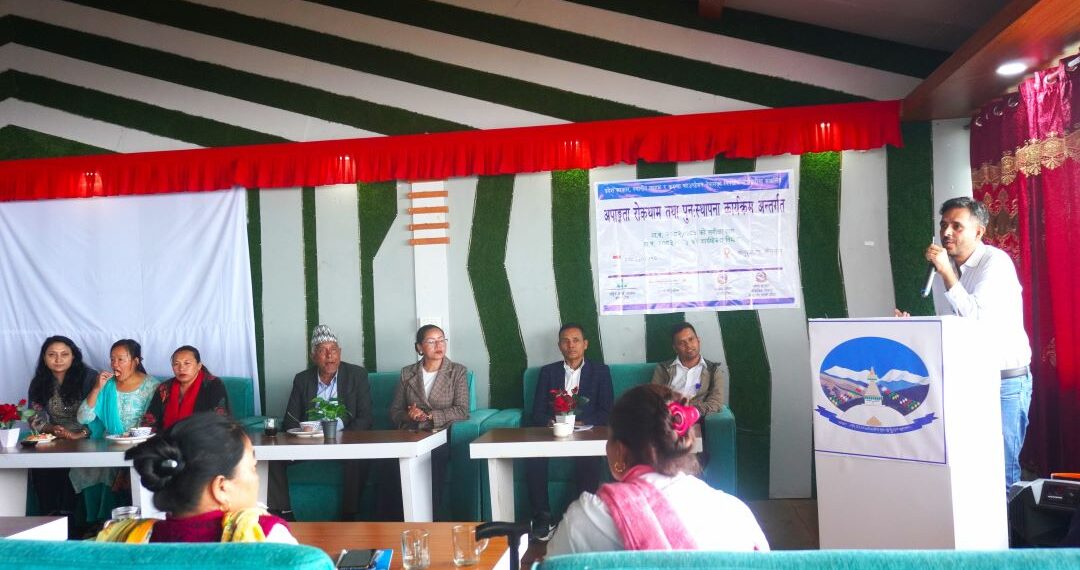 सोलुखुम्बुमा अपाङ्गता रोकथाम कार्यक्रमको प्रभाव : २ हजार ४४१ जनाको पहिचान, सयौँले पाए सेवा