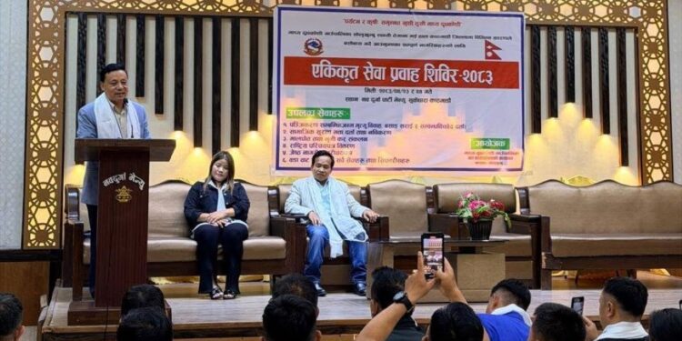 काठमाडौँमा बसोबास गर्ने माप्य दुधकोशीका १५ सय बढीले पाए गाउँपालिकाको सेवा