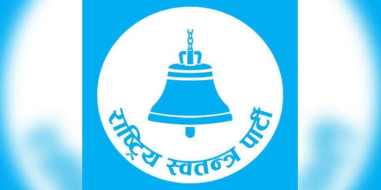 सोलुखुम्बुमा जिल्लास्तरीय अन्तरमावि निबन्ध प्रतियोगिता सम्पन्न
