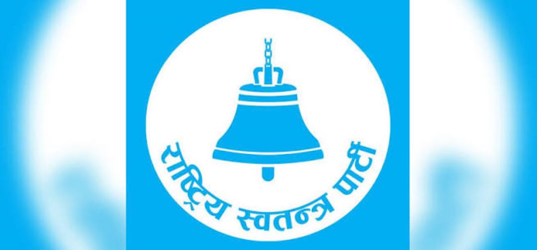 सोलुखुम्बुमा जिल्लास्तरीय अन्तरमावि निबन्ध प्रतियोगिता सम्पन्न