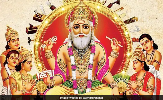 सोलुखुम्बुमा विश्वकर्मा पूजा मनाइयो