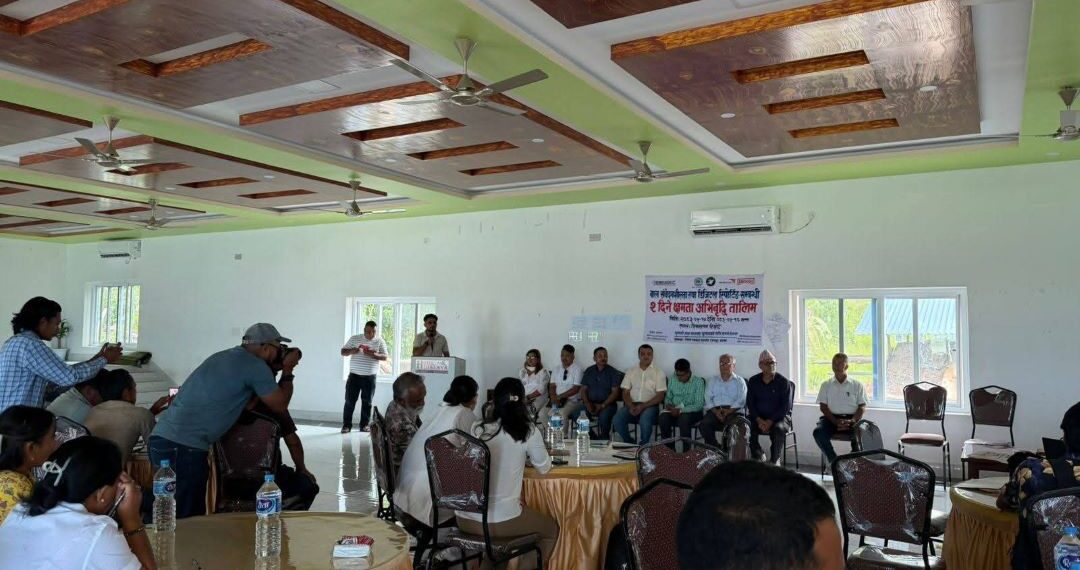 बाल संरक्षणका लागि डिजिटल सुरक्षा क्षमता अभिवृद्धि कार्यक्रम सम्पन्न