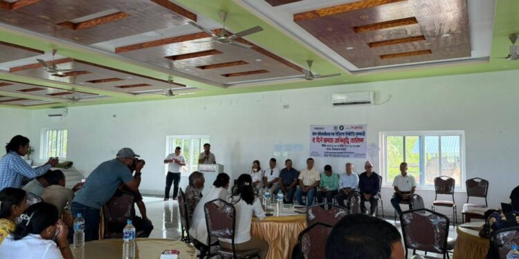 बाल संरक्षणका लागि डिजिटल सुरक्षा क्षमता अभिवृद्धि कार्यक्रम सम्पन्न