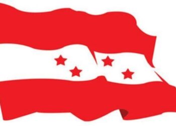 सोलुखुम्बु कांग्रेसको पालिका नेतृत्व टुंगियो, को–को बने सभापति ?