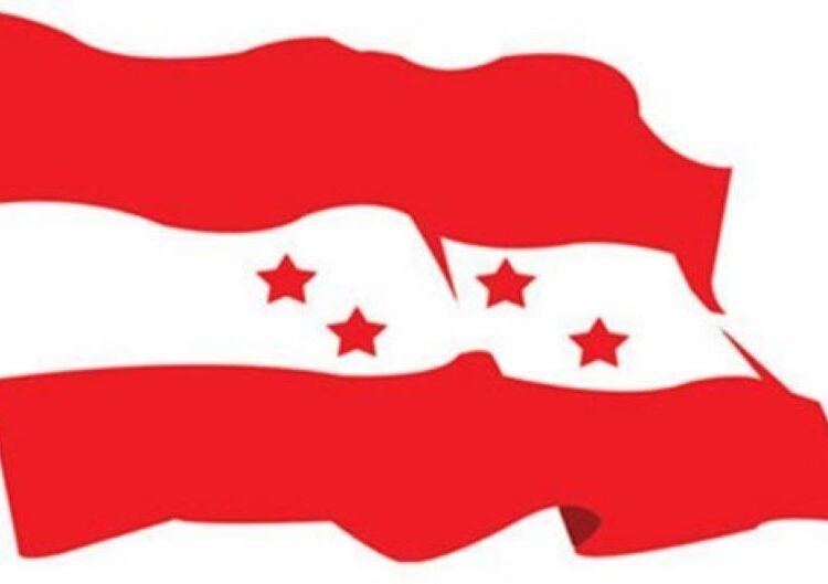 सोलुखुम्बु कांग्रेसको पालिका नेतृत्व टुंगियो, को–को बने सभापति ?