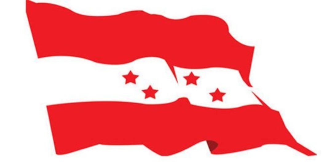 सोलुखुम्बु कांग्रेसको पालिका नेतृत्व टुंगियो, को–को बने सभापति ?