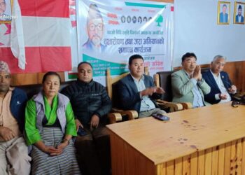 सोलु कांग्रेसको १५औँ महाधिवेशन सहमति र एकतामै सम्पन्न गर्ने निर्णय