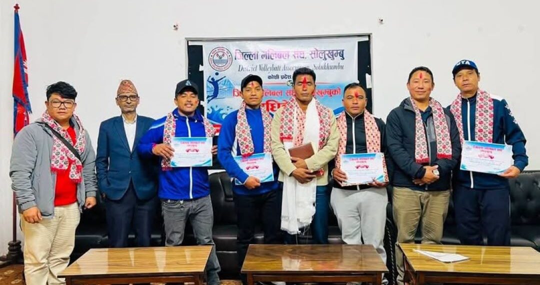 जिल्ला भलिबल संघ सोलुखुम्बुको अध्यक्षमा रश्विन मगर चयन