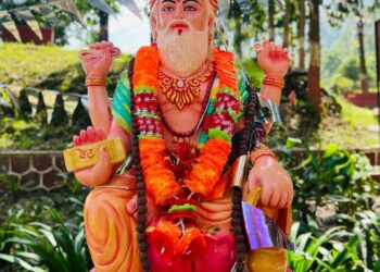 विश्वकर्मा पूजा तथा वास्तु दिवस मनाइँदै