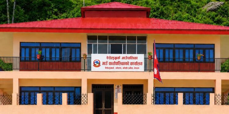 ऐसेलुखर्क गाउँपालिकाले काठमाडौँ र इटहरीमा सामाजिक सुरक्षा भत्ता शिविर सञ्चालन गर्ने
