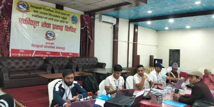 चिशंखुगढीको एकीकृत सेवा शिविरबाट दुई सयभन्दा बढी लाभान्वित