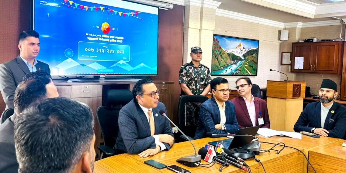 करदाता प्रोत्साहन उपहार कार्यक्रम तत्काललाई स्थगित