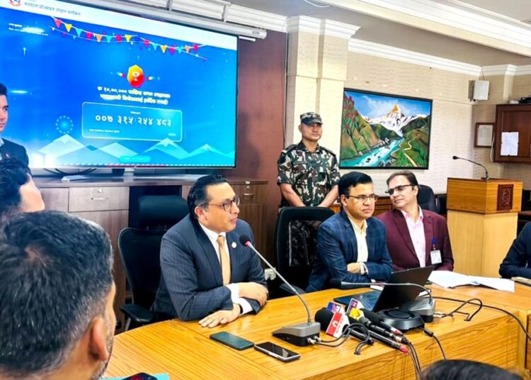 करदाता प्रोत्साहन उपहार कार्यक्रम तत्काललाई स्थगित