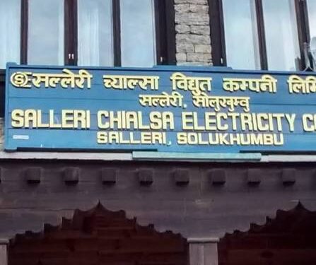 रसुवा बाढीपीडितका लागि सल्लेरी च्याल्सा विद्युतको पाँच लाख सहयोग