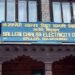 रसुवा बाढीपीडितका लागि सल्लेरी च्याल्सा विद्युतको पाँच लाख सहयोग
