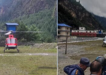 हिमलुङ हिमालमा खोटाङका घनश्याम राईको निधन