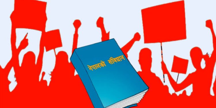 संविधान दिवसमा सोलुखुम्बु सुनसान, सरकारी कार्यालयमै देखिएन दिवसको औपचारिकता