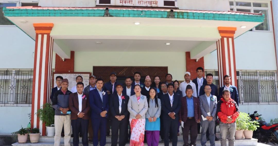 थुलुङ दुधकोशीमा सुशासन प्रवद्र्धनसम्बन्धी अभिमुखीकरण