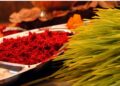 विजया दशमीको टीकाको साइत कात्तिक ४ गते बिहान १०ः२६ बजे