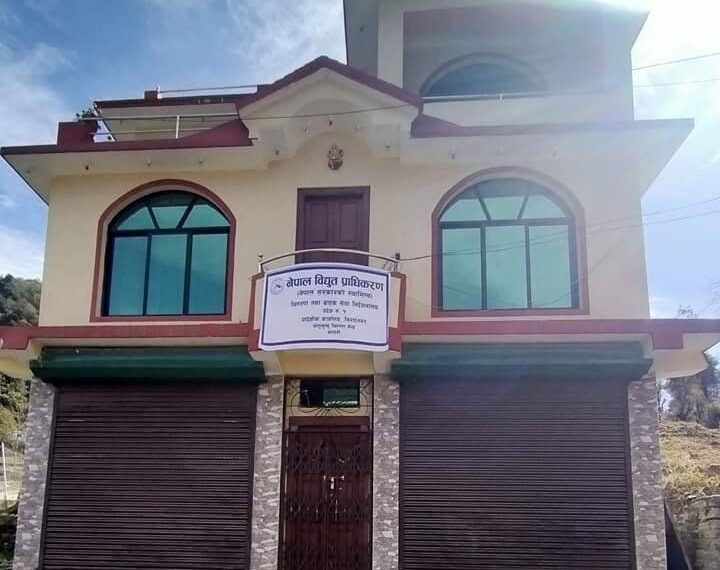 दसैँमा नियमित विद्युत् आपूर्तिका लागि सोलुखुम्बु वितरण केन्द्र तयारी अवस्थामा