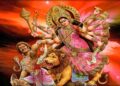 बडादशैँको पाँचौँ दिन आज स्कन्दमाताको पूजा आराधना गरिँदै
