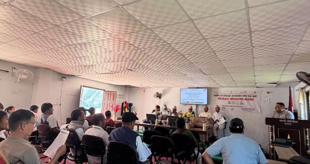 उदयपुरगढी, त्रियुगा–१५ र ताप्लीमा परियोजना सल्लाहकार समितिको बैठक सम्पन्न