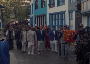 सोलुखुम्बुमा विधिपूर्वक फूलपाती भित्र्याइयो