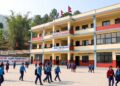 कोशी प्रदेशका १८ सामुदायिक विद्यालयमा आधुनिक पूर्वाधार विस्तार हुँदै