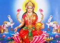 आजबाट सकिदैँ दशैँ, आशिर्वाद थाप्ने आज अन्तीम दिन