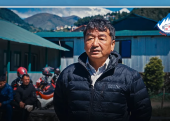 आङ्गेलु शेर्पा ः महामन्त्रीबाट व्याक, सहमहामन्त्रीमा दावी