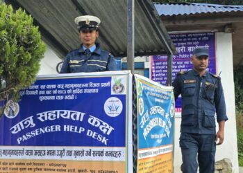 चाडपर्व नजिकिँदै जाँदा सिद्धिचरण राजमार्गका तीन स्थानमा यात्रु सहायता कक्ष