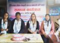 स्थानीय कच्चा पदार्थबाट कागज उत्पादन गर्ने १० दिने तालिम सम्पन्न