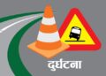 ऐसेलुखर्कका नौ वर्षीय बालकको काभ्रेमा ग्यास बुलेटको ठक्करबाट मृत्यु, बुबाआमा घाइते