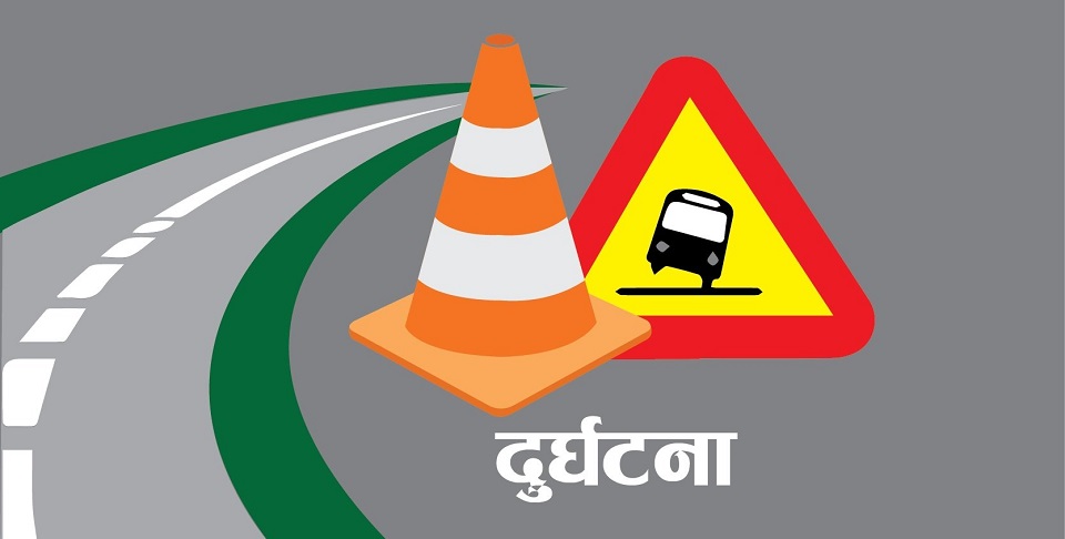 ऐसेलुखर्कका नौ वर्षीय बालकको काभ्रेमा ग्यास बुलेटको ठक्करबाट मृत्यु, बुबाआमा घाइते