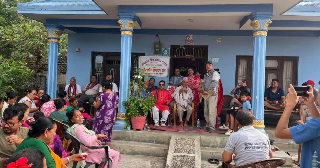 नवउदय टोल विकास संस्थाको नवौँ साधारण सभा सम्पन्न