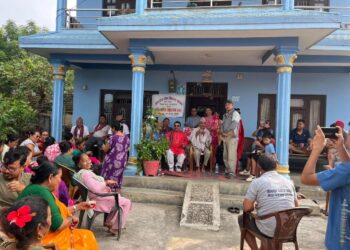 नवउदय टोल विकास संस्थाको नवौँ साधारण सभा सम्पन्न