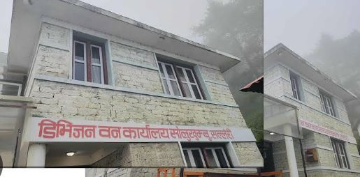 सोलुमा वन्यजन्तुबाट क्षति व्यहोरेका पीडितलाई चार लाखभन्दा बढी राहत
