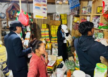 चाडपर्व नजिकिएसँगै थुलुङ दुधकोशीमा बजार अनुगमन तीव्र